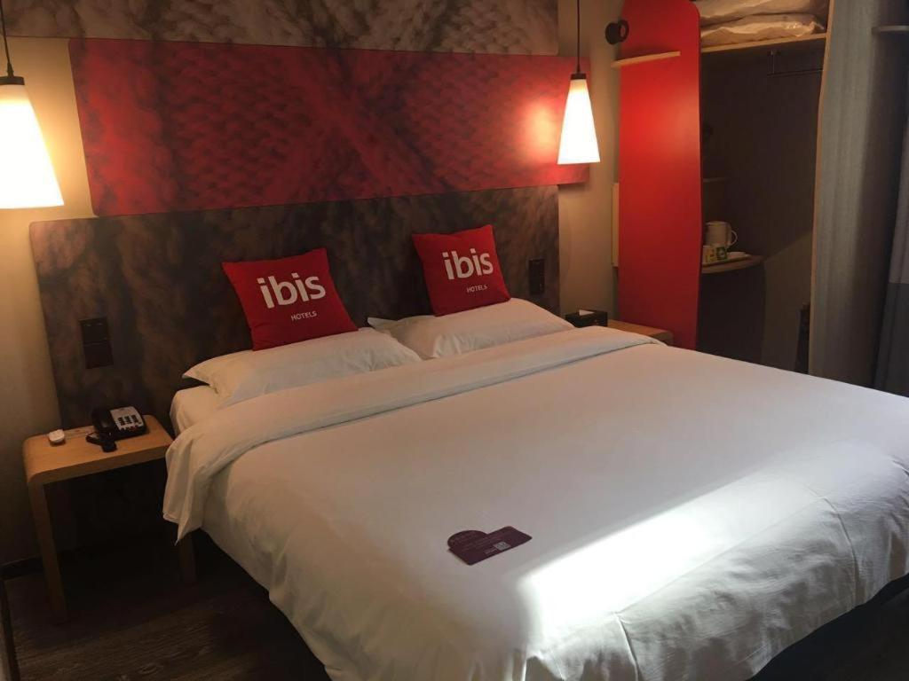 Отель Ibis Shenyang North Station Экстерьер фото